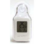 EMPEX TD-8431 吸盤付デジタル温度計 ホワイト