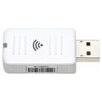  Epson ELPAP10 беспроводной LAN единица 