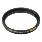  Hakuba CF-SMCPRLG37 SMC-PRO линзы защита 37mm