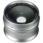  Fuji Film WCL-X100S2 широкий конверсионный объектив ( серебряный )