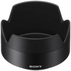  Sony ALC-SH114 линзы капот 