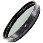  maru mi свет машина 58MM-PL MF для фильтр 