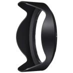  Nikon HB-CP1bayo сеть тип линзы капот 