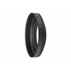 Nikon HN-40 винт komi капот 