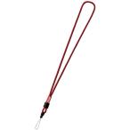  Coleman VCO8751 трос ремешок красный 