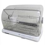 HerbRelax YDD-V06B1 ヤマダ電機オリジナル 食器乾燥器