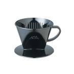  Carita 05027 пластиковый кофе дриппер 102-KP