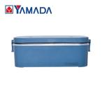 THANKO 炊飯器 TKFCLBRC おひとりさま用超高速弁当箱炊飯器 ブルー