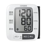  Citizen CHWL350C запястье тип тонометр твердый кафф принятие измерение цена .60 выпуск память Bluetooth соответствует измерение время . автоматически регистрация 