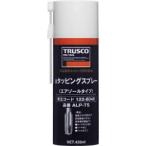 ＴＲＵＳＣＯ　αタッピングスプレー　難削材用　４２０ｍｌ