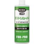 ＫＵＲＥ　ラストリムーバー　４２０ｍｌ