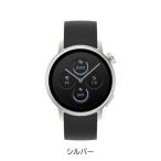  sharp MHW01AX из . Mate Watch. брать калории автоматика измерение . body. состояние . оценка . серебряный 