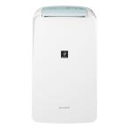  sharp CVU71 одежда сухой осушитель одежда сухой автоматика движение режим установка руль есть белый 