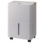 s Lee выше DH-T2630GG компрессор тип осушитель [ дерево dry ] максимальный 10 татами соответствует дерево структура жилье ~5 татами бетон жилье ~10 татами белый 