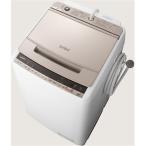 【無料長期保証】日立 BW-V80E N 全自動洗濯機 (洗濯8.0kg) シャンパン