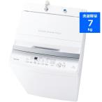 ショッピングホワイト 東芝 AW-7GM2(W) 全自動洗濯機 7kg ピュアホワイト AW7GM2(W)