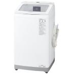 ショッピング洗濯機 【無料長期保証】AQUA AQW-VX8P(W) 全自動洗濯機 (洗濯8kg) Prette plus ホワイト AQWVX8P(W)