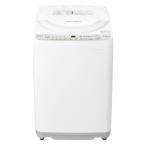 シャープ 全自動洗濯機 洗濯7kg 幅52cm 節水コース 穴なしサイクロン洗浄 自動槽洗い ESY718 ベージュ系