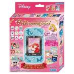 セガトイズ ディズニーキャラクターズ Princess Pod(プリンセスポッド) ミントグリーン