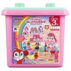 ショッピングバケツ バンダイ アンパンマン ドキンちゃんのおしゃれなおみせブロックバケツ