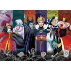  Epo k фирма EP74-007EvilDarkness