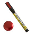  wave XGM-03P Gundam маркер (габарит) EX Royal meta красный 