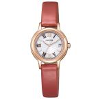 ショッピングシチズン シチズン KH4-963-14 wicca 5気圧防水 ソーラーモデル