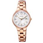 ショッピングシチズン シチズン KS1-864-13 wicca 5気圧防水 カレンダー表示 ソーラー電波モデル