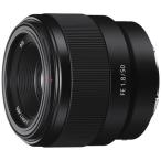  Sony SEL50F18F для замены линзы FE 50mm F1.8