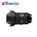 カメラレンズ シグマ レンズ ソニーEマウント 24-70mm F2.8 DG DN 交換用レンズ Art ソニーEマウント用