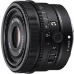 ソニー SEL50F25G デジタル一眼カメラα[Eマウント]用レンズ FE 50mm F2.5 G ブラック