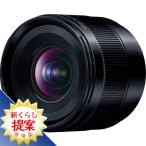 ショッピングパナソニック パナソニック H-X09 LEICA DG SUMMILUX 9mm / F1.7 ASPH. デジタル一眼カメラ用交換レンズ HX09