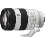SONY FE 70-200mm F4 Macro G OSS II (SEL70200G2)