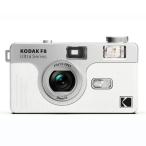 KODAK ULTRAF8 пленочный фотоаппарат 35mm белый 