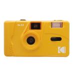 KODAK M35 пленочный фотоаппарат желтый 