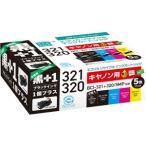 インクジェットプリンター用インクカートリッジ