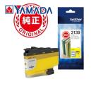 ショッピングインク インク ブラザー 純正 カートリッジ LC3139Y インクカートリッジ イエロー