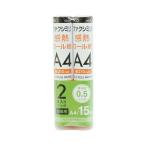 ミヨシ FXK15AH-2 FAX用感熱ロール紙　A4　0.5インチ　15M　2本入