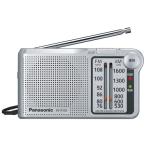 パナソニック RF-P155-S FM／AM 2バンドラジオ RFP155