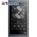 [推奨品]ソニー NW-A55BM ウォークマン A50シリーズ 16GB グレイッシュブラック