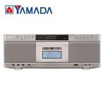 【ヤマダデンキ】東芝 TY-AK2(S) CDラジカセ Aurex(オーレックス)  シルバー