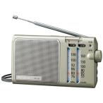 ショッピングパナソニック パナソニック RF-U156-S FM/AM 2バンドレシーバー 高感度ラジオ RFU156S