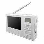 WINTECH TVR-L351R рука поворот зарядка 1 SEG телевизор 3.5 дюймовый TFT жидкокристаллический перезаряжаемая батарея встроенный AM|FM радио LED свет SOS сирена мобильный телефон . зарядка 