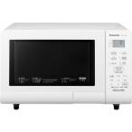 【アウトレット超特価】パナソニック NE-T15A4-W オーブンレンジ 15L ホワイト NET15A4