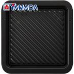 パナソニック NE-UG1 NE-UBS5A専用 グリル皿 NEUG1