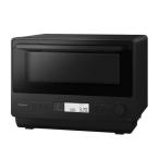 【期間限定ギフトプレゼント】パナソニック NE-MS4D-K オーブンレンジ 赤外線センサー搭載 26L ブラック