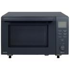 ERGB-F020TV