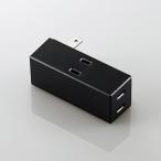 エレコム T-TR04-2300BK トリプルタップ(サイドタイプ) ブラック