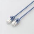  Elecom LD-GPAYT|BU05 ушко поломка предотвращение мягкость LAN кабель Cat6A основа 0.5m