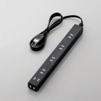  ответвление Elecom . защита T-NSLK-2610BK пыль предотвращение shutter имеется тонкий ответвление . защита встроенный 1m черный 